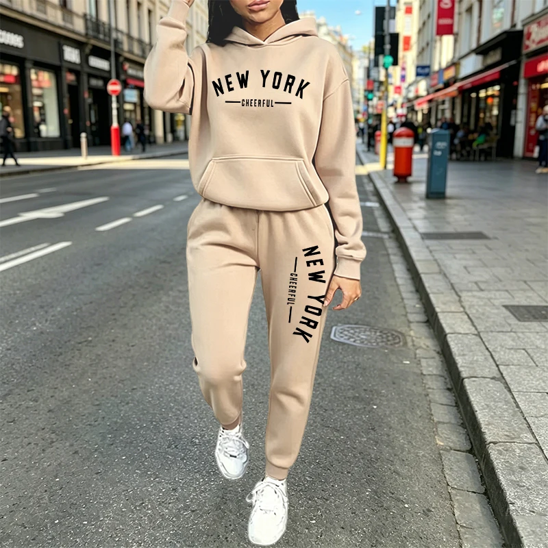 Outdoor Sports Outfit - 2026 New Fashion Women's Sportswear Home