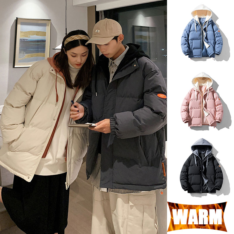 Outdoor Sport Winter Jacket - Couples Outdoor Jacket Windproof Waterproof Hooded