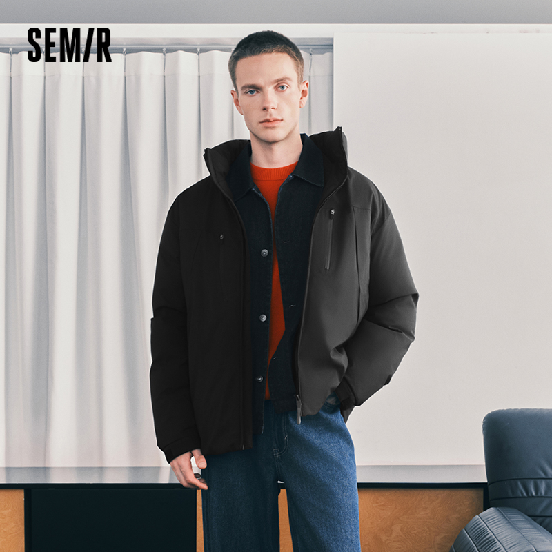 Outdoor Sport Winter Jacket - Semir Men Down Jacket Waterproof Windproof