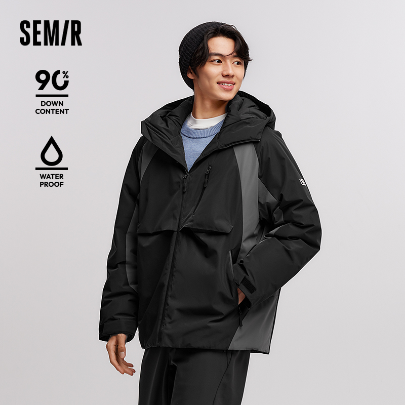 Semir Down Jacket Men Waterpro - Outdoor Sport Winter Jacket ulasan dan harga