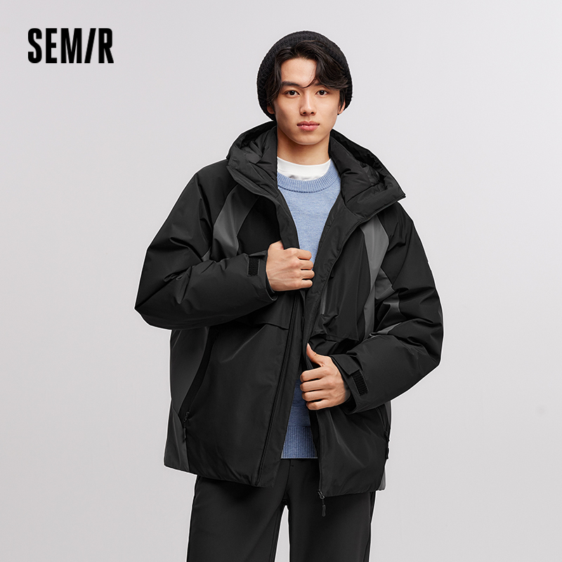 Semir Down Jacket Men Waterpro - Outdoor Sport Winter Jacket ulasan dan harga