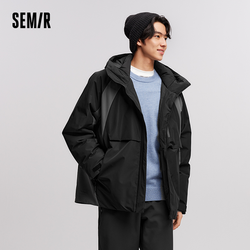 Semir Down Jacket Men Waterpro - Outdoor Sport Winter Jacket ulasan dan harga
