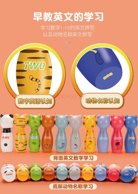 PU solid children's bowling to - Indoor Sport And Outdoor Sports ulasan dan harga